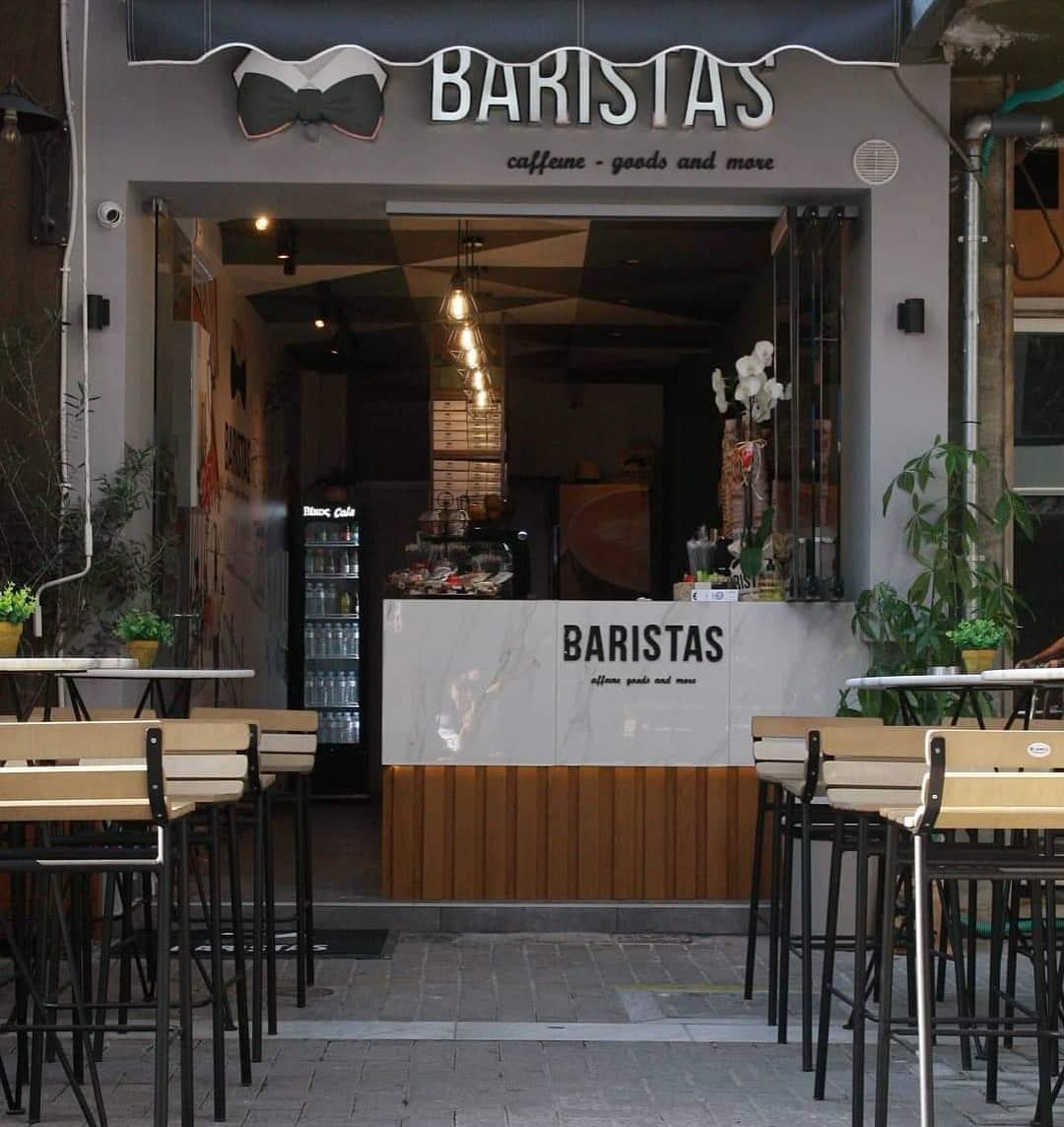Baristas Coffeebar