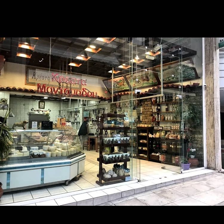 Butcher shop Mantamados Lesvou